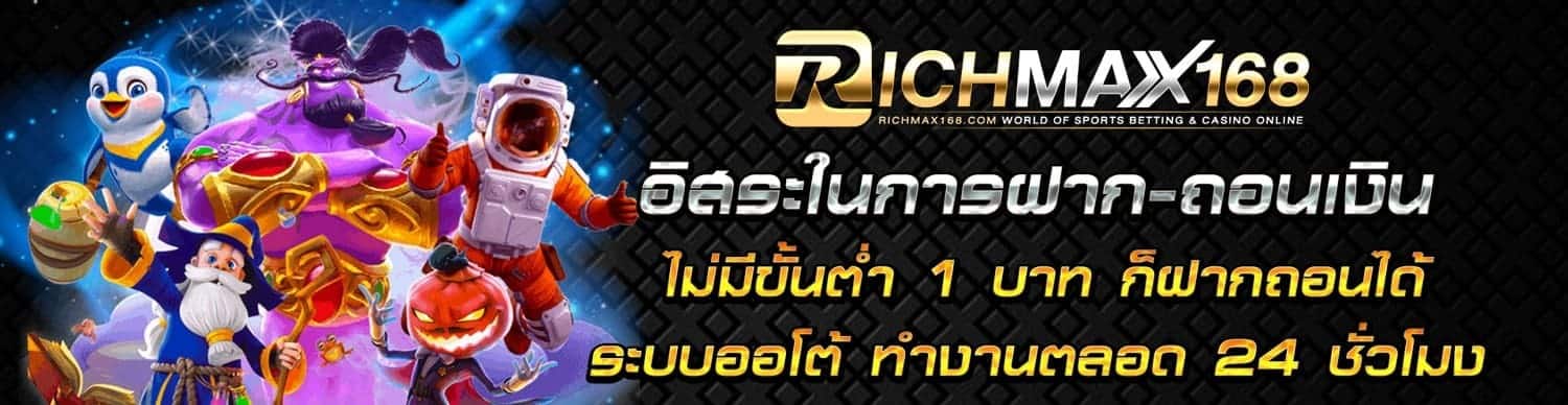 ดาวน์โหลด0022